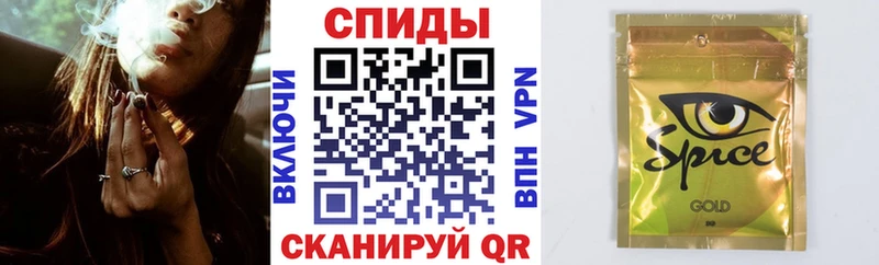 гидра маркетплейс  Ильский  БУТИРАТ 99%  где продают  