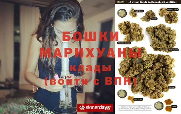 хмурый Нефтегорск