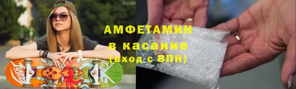 хмурый Нефтегорск