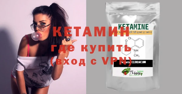ешки Нея
