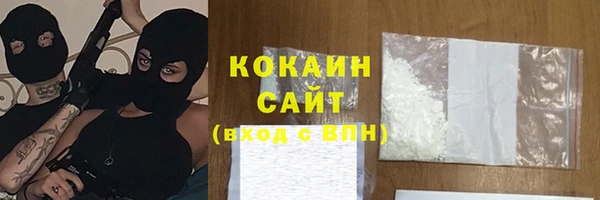 хмурый Нефтегорск