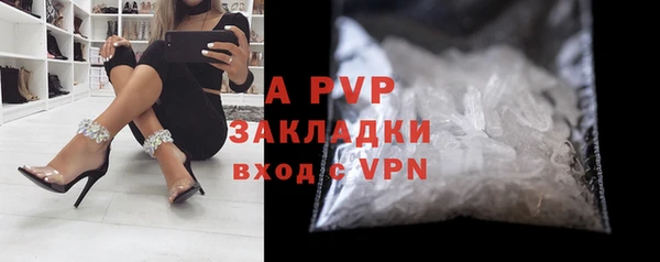 ешки Нея