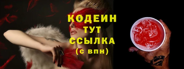 хмурый Нефтегорск