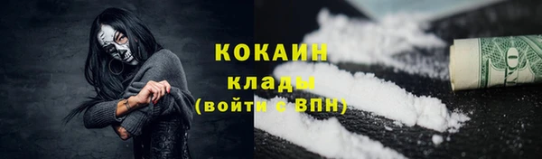 хмурый Нефтегорск