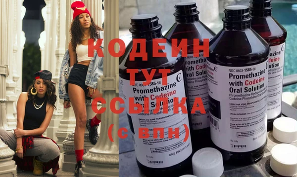ешки Нея