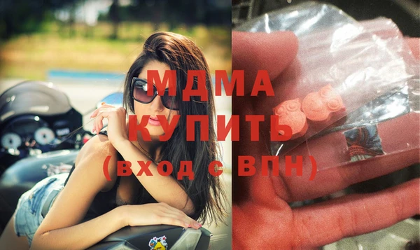 хмурый Нефтегорск