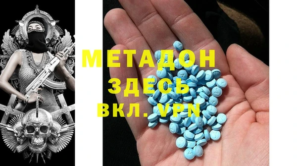 ешки Нея