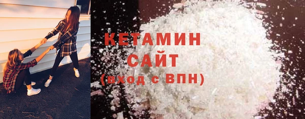 хмурый Нефтегорск