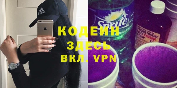 ешки Нея