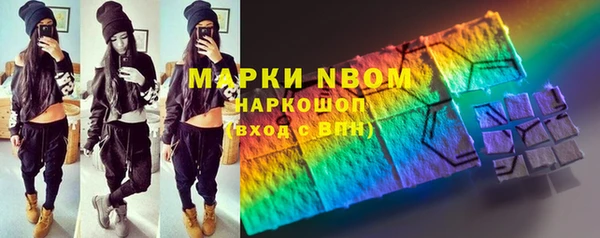 ешки Нея
