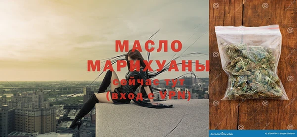 ешки Нея