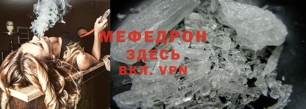 ешки Нея