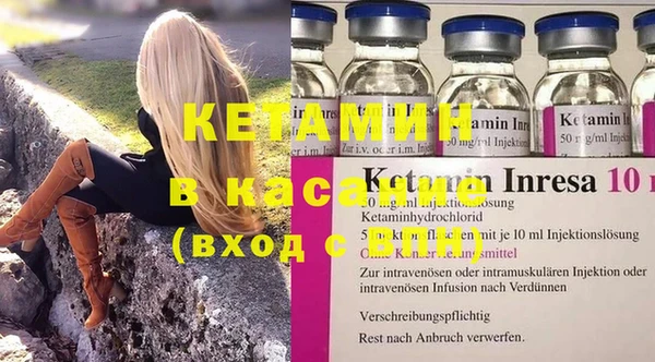 ешки Нея