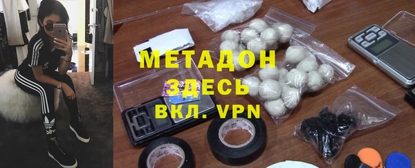 хмурый Нефтегорск
