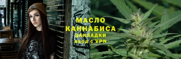 ешки Нея