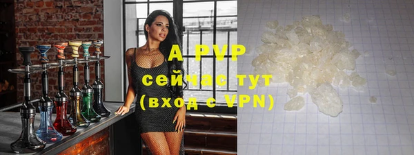 хмурый Нефтегорск