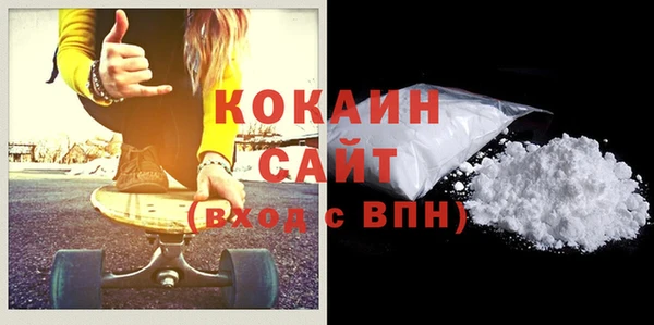 хмурый Нефтегорск