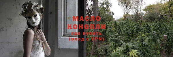 ешки Нея