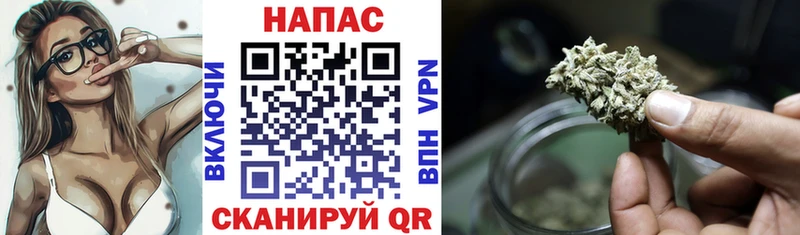 Бошки Шишки AK-47 Ильский